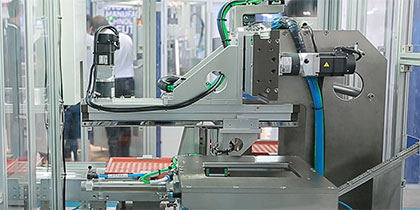 Automatic assembly equipment